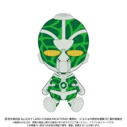 BANDAI JoJo's Bizarre Adventure Hierophant Green Chibi Plush Doll JAPAN