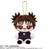 BANDAI Jujutsu Kaisen Chibi Sitting Choso Plush Mascot JAPAN OFFICIAL
