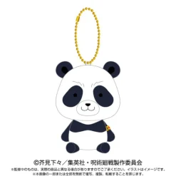 BANDAI Jujutsu Kaisen Chibi Sitting Panda Plush Mascot JAPAN OFFICIAL