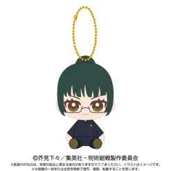 BANDAI Jujutsu Kaisen Chibi Sitting Maki Zenin Plush Mascot JAPAN OFFICIAL