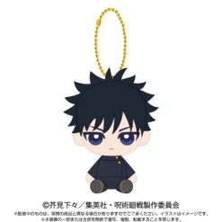 BANDAI Jujutsu Kaisen Chibi Sitting Megumi Fushiguro Plush Mascot JAPAN OFFICIAL
