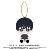 BANDAI Jujutsu Kaisen*Jujutsu Kaisen Chibi Sitting Toji Fushiguro Plush Mascot JAPAN OFFICIAL