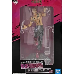 BANDAI Jujutsu Kaisen*Jujutsu Kaisen Ichiban Kuji Vol.2 Ryoumen Sukuna Last One Prize Figure