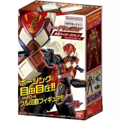 BANDAI Figure|Kamen Rider*Kamen Rider Action Figure Kamen Rider Valen Chocodon Form JAPAN OFFICIAL