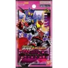 BANDAI Cards*Kamen Rider Battle Ganbaride Legends Ganbaride Chronicle Booster Box TCG