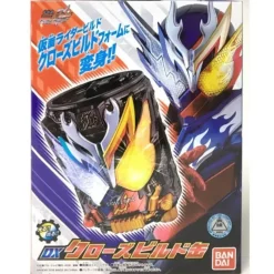 BANDAI Kamen Rider Build DX Cross-Z Build Can JAPAN OFFICIAL