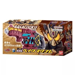 BANDAI Kamen Rider Gavv DX Transformation Gun Bake Magnum JAPAN OFFICIAL