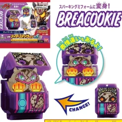 BANDAI Other Toys & Hobbies|Kamen Rider*Kamen Rider Gavv DX Rider Gochizo Series 05 Set of 4 JAPAN OFFICIAL