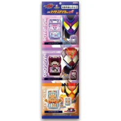 BANDAI Kamen Rider*Kamen Rider Gavv DX Rider Gochizo Set 04 Set of 3 JAPAN OFFICIAL