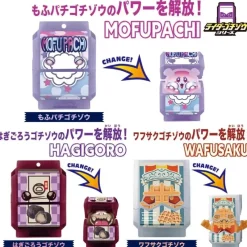 BANDAI Kamen Rider*Kamen Rider Gavv DX Rider Gochizo Set 04 Set of 3 JAPAN OFFICIAL