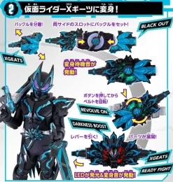BANDAI Kamen Rider Geats DX X Geats Raise Buckle JAPAN OFFICIAL