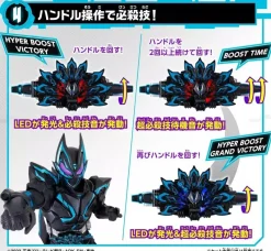 BANDAI Kamen Rider Geats DX X Geats Raise Buckle JAPAN OFFICIAL