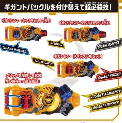BANDAI Kamen Rider Geats DX Powered Builder Buckle & Gigant Buckle Set JAPAN
