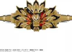 BANDAI Other Toys & Hobbies|Kamen Rider*Kamen Rider Geats DX Dooms Geats Raise Buckle JAPAN OFFICIAL