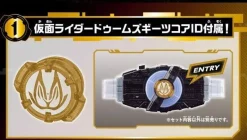 BANDAI Other Toys & Hobbies|Kamen Rider*Kamen Rider Geats DX Dooms Geats Raise Buckle JAPAN OFFICIAL