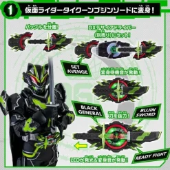 BANDAI Kamen Rider Geats DX Bujin Sword Buckle JAPAN OFFICIAL