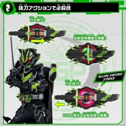 BANDAI Kamen Rider Geats DX Bujin Sword Buckle JAPAN OFFICIAL