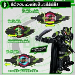 BANDAI Kamen Rider Geats DX Bujin Sword Buckle JAPAN OFFICIAL