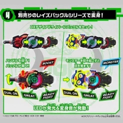 BANDAI Kamen Rider Geats DX Bujin Sword Buckle JAPAN OFFICIAL