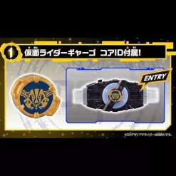 BANDAI Other Toys & Hobbies|Kamen Rider*Kamen Rider Geats DX Fantasy Raise Buckle JAPAN OFFICIAL