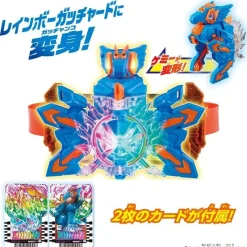 BANDAI Other Toys & Hobbies|Kamen Rider*Kamen Rider Gotchard DX Chemy Nijigon Rainbow Gotchard JAPAN OFFICIAL
