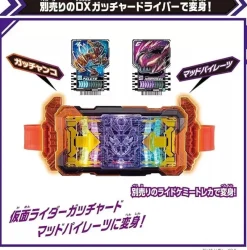 BANDAI Kamen Rider Gotchard DX Valvarusher JAPAN OFFICIAL