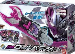 BANDAI Kamen Rider Gotchard DX Valvarusher JAPAN OFFICIAL