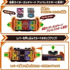 BANDAI Kamen Rider Gotchard DX Gotchar Driver & Gotcher Draw Holder Set JAPAN
