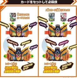 BANDAI Kamen Rider*Kamen Rider Gotchard DX Tenliner Ten Liner Iron JAPAN OFFICIAL
