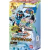 BANDAI Kamen Rider Gotchard Ride Chemy Trading Card PHASE 04 Booster Box TCG