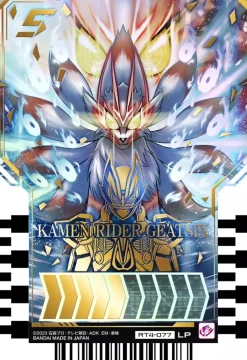 BANDAI Kamen Rider Gotchard Ride Chemy Trading Card PHASE 04 Booster Box TCG