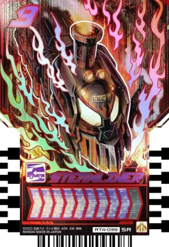 BANDAI Kamen Rider Gotchard Ride Chemy Trading Card PHASE 04 Booster Box TCG