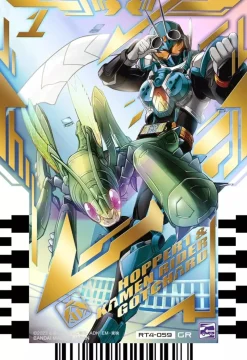 BANDAI Kamen Rider Gotchard Ride Chemy Trading Card PHASE 04 Booster Box TCG