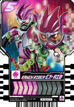 BANDAI Kamen Rider*Kamen Rider Gotchard Ride Chemy Trading Card PHASE 02 BOX TCG JAPAN