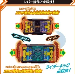 BANDAI Other Toys & Hobbies|Kamen Rider*Kamen Rider Gotchard DX Gotchar Driver Transformation Belt With Bonus