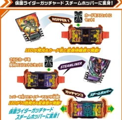 BANDAI Other Toys & Hobbies|Kamen Rider*Kamen Rider Gotchard DX Gotchar Driver Transformation Belt With Bonus