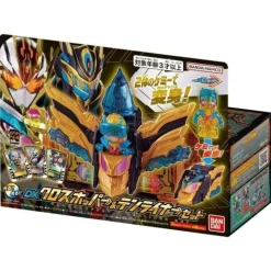BANDAI Kamen Rider Gotchard DX Cross Hopper & Ten Liner Set JAPAN OFFICIAL
