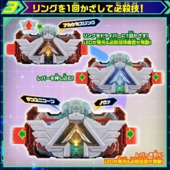 BANDAI Kamen Rider Gotchard DX Alchemis Driver Unit JAPAN OFFICIAL