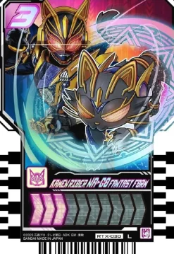 BANDAI Kamen Rider Gotchard Ride Chemy Trading Card PHASE:EX TCG JAPAN OFFICIAL