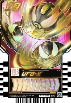 BANDAI Kamen Rider Gotchard Ride Chemy Trading Card PHASE:EX TCG JAPAN OFFICIAL