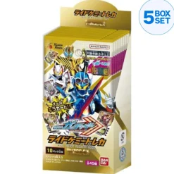 BANDAI Kamen Rider Gotchard Ride Chemy Trading Card PHASE:EX TCG JAPAN OFFICIAL