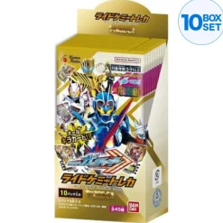 BANDAI Kamen Rider Gotchard Ride Chemy Trading Card PHASE:EX TCG JAPAN OFFICIAL