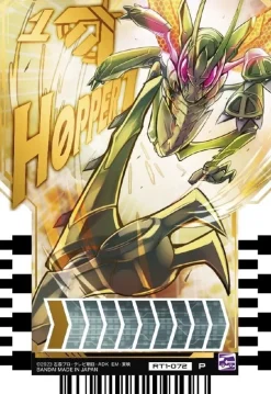 BANDAI Kamen Rider*Kamen Rider Gotchard Ride Chemy Trading Card PHASE 01 BOX TCG JAPAN