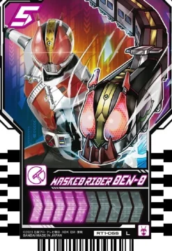 BANDAI Kamen Rider*Kamen Rider Gotchard Ride Chemy Trading Card PHASE 01 BOX TCG JAPAN