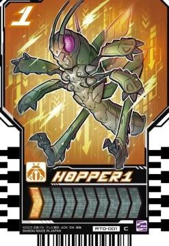 BANDAI Kamen Rider Gotchard Ride Chemy Trading Card PHASE 00 BOX TCG JAPAN