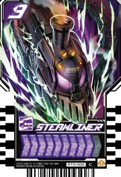 BANDAI Kamen Rider Gotchard Ride Chemy Trading Card PHASE 00 BOX TCG JAPAN