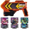 BANDAI Kamen Rider Gotchard DX Gotcharge Gun JAPAN OFFICIAL