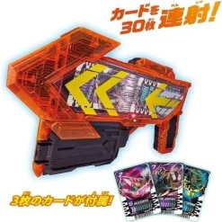 BANDAI Kamen Rider Gotchard DX Gotcharge Gun JAPAN OFFICIAL