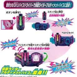 BANDAI Other Toys & Hobbies|Kamen Rider*Kamen Rider Revice DX Giffard Rex Vistamp JAPAN OFFICIAL