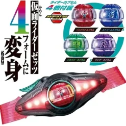 BANDAI Kamen Rider ZEZTZ DX ZEZTZ Driver 4 Form Change Set JAPAN OFFICIAL